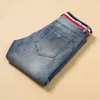 Sommer AJ Dünne Herren Jeans Koreanische Mode Slim Fit Elastische Kleine Füße Lässige Vielseitige Gurtband Hosen