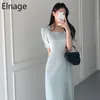 Style coréen Chic Slim Col Carré Plissé Bulle À Manches Courtes Wrap Hanches Robe Femmes Une Ligne Longue Robes D'été Blanc 5B284 210429