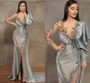 Arabic Aso Ebi Evening Dresses 2021 Illusion Long Sleeves Lace Applique Beaded Prom Gowns Sexy Side Slit Satin Ruched Special Occasion Dress Formal Wear AL8924