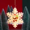 クリスマスの装飾ライト、LEDライト、創造的な贈り物、雰囲気のレイアウト、雪、靴下、雪だるま、木、星パターンPAD11272