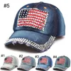 Flaga amerykańska Retro Kowbojski Kapelusz Mody Designer Diament Studded Peted Cap Regulowany Outdoor Travel Sun Kapelusze 5 kolorów