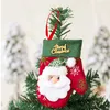 クリスマスツリーぶら下げ装飾サンタクロースストッキングミニ漫画クリスマスソックス子供ギフトバッグスノーフレークグローブ祭りの装飾BH5184