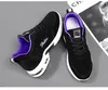 Women's Shoes fall 2021 matte leather upper soft sole running shoe Korean casual cushion sports shoes women PN119