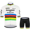 Julian Alapilippe World Cycling Jerseyセットクイックステップ服ロードバイクスーツ自転車MTBユニフォームマイヨットレーシングセット