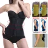 Waist Trainer Body Shaper Latex Corsets Cincher Hourglass ShapewearWomen 25 Steel Bones Corset Waste Trainers Fajas 220115