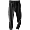 Men's Pants Large Wear Spring And Autumn Loose Casual Jacquard Small Foot Sports