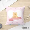 Печать Pillowcase Colread Velvet подушка подушки подушки для подушки для подушки для подушки автомобилей универсальные задние подушки Офисные поясничные наволочки наволочки подушки подушки