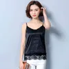 Polka dot Lace stitching plus size summer cool vest tops and blouse sexy top women 3428 50 210417