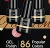 biały czarny 7 ml 2021 Zmiana temperatury klej gelpolish UV Paznokcie żel 86 color stały kolor kota