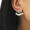 スタッド2021到着イヤリングUroruファッションCN（起点）植物真珠淡水真珠の女性ビンテージプッシュバック