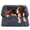 grote hond kennel cover