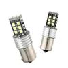 2 adet Kırmızı Araba Ampuller Yüksek Güç Süper Parlak 1156 P21W BA15S 2835 15SMD LED Yedekleme Ters Kuyruk Fren Lambaları Park DC 12 V