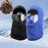 Cycling Caps & Masks Winter Warm Bicycle Face Mask Neck Scarf Active Carbon Filters Thermal Fleece Balaclava Bike Waterproof Beanies