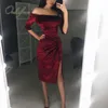 Spring Autumn Elegant Women Velvet Party Wine Red Ladies Sexy Bodycon Split Midi Dress 210415