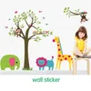 Owl Tree Giraffe Vinyl Muurstickers Kinderen Baby Kinderen Decor Home Wall Paper Decal Deco Art Sticker Nieuwe, Big 210420