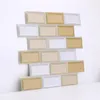 벽 스티커 3D 벽지 DIY 벽돌 자기 접착 방수 부엌 욕실 홈 세트