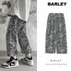 Full print zebra pattern casual pants men's spring and autumn style Korean loose nine-point pants casual hip hop trousers 210930