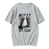 Erkek T-Shirt 2022 Tokyo Revengers Çift Moda Tees Hip Hop T-Shirt Streetwears Usiex Giysi Pamuk Boy Giysileri Aşar