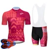 Mens Rapha Team Велоспорт Джерси нагрудник шорты набор гоночных велосипедов Одежда Maillot Ciclismo Лето Быстрая сухая МТБ велосипедная одежда Sportswear Y21041067