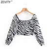 Zevity Women Vintage Zebraストライププリント短いスモックブラウス女性のプリーツ長袖サイドジッパーシャツシックBlusas Tops LS9233 210603