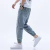 Homens solta calças harem outono lavado denim jeans rua estilo elástico cintura conforto longo pantalon sarouel homme 210716