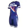 Ensembles de course Sila équipe costume de patinage personnalisé peau hommes vitesse patin à roulettes Triathlon ensemble Ciclismo combinaison sans coussin