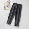 Hög midja jeans kvinnor harem byxor lös avslappnad koreansk mamma jean vintage kvinnlig denim byxor plus storlek pantalon med bälte 210616