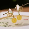 Stud 925 Sterling Silver Gold Plated Natural Amber Ear Studs Personality Butterfly Simple Round Beads Temperament Female Eardrops