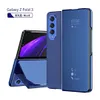 Custodie intelligenti per Samsung Galaxy Z Fold3 Fold 2 Fold 4 3 5G Custodia Specchio Staffa Portafoglio Placcatura Flip Cover