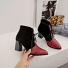 Fall Ankle Boots Women Snake Print Square High Heels Short Mixed Colors Pointed Toe Shoes Lady Winter Plus Size 210517