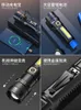 Flashlights Torches Rechargeable Camping Security Outdoor Adjustable Focus Mini Lanterna Equipment Ec50sd