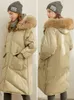 Hiver mode 90% blanc canard doudoune élégant col de fourrure lâche à capuche femme épais manteau hauts 11930365 210527