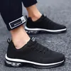 Pure Wit Running Schoenen Air Cush Fashion Sport Outdoor Sneakers Soft Sole Mannen Dames Fabriek Direct Selling Sportschoen 3 Kleuren