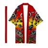 エスニック服メンズ日本の龍着物カーディガンサムライパターンシャツ浴衣ジャケット