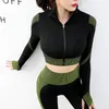 Women Sportswear Ladies Tracksuits Fitness Girls Yoga Sportswears Sexy Sweatpants Tight Running Walking Bike Workout Casual Suits LX