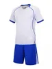 1222 Feshashion 11 Set di maglie in bianco di squadra, personalizzate, addestramento calcio indossa manica corta in esecuzione con pantaloncini 0226