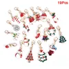 19Pcs/Lot New Enamel Christmas Decoration Tree Bell Snowman Keychains Alloy Lobster Buckle Clasp Charms Key Chains Jewelry G1019