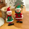 Christmas Plush Elf Doll Long-legged Girl Boy Pendant Gift Toys Xmas Tree Ornaments Festival Home Birthday Party Decor