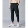 MRMT 2021 Brand Summer Men's Spodni Cienka moda Szczupła dziewięćdziesiąt punktów Spodnie dla mężczyzn wypoczynek małych stóp Y0927