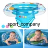 赤ちゃんキッズプールのプールフロートは二重エアバッグの安全シート膨脹可能なプールフロート幼児用幼児子供青い水泳用具