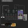 V8 Audio USB External Sound Card Headset Microphone Webcast Personal Entertainment Streamer Live Broadcast for Phone Computer