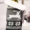 Noel Süslemeleri Hediye Çanta Tutucu Şarap Şişesi Toz Kapağı Natal Noel Ev Yemeği Masa Dekor Için Yıl 2022