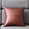 Cushion/Decorative Pillow Sofa Long Bench Pad 45x45cm PU Leather Home Bedding Room Sleeping Bed Cushion