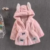 Детская одежда Девушки для девочек Осень и зима Новый шерстяной свитер Детский имитационный мех влюбленная сумка утолщенная хлопковая куртка