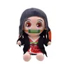 Demon Slayer Plush toy caricature Charcoal Jirang You beans my wife good Yi to help Tomioka yongyong doll