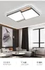Modern LED Avize Işık Oturma Çalışma Odası Yatak Odası Fuaye Salonu Dolap Kapalı Mutfak Sıcak Ev Lambası Uzaktan Kumanda