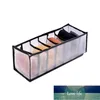 Dormitory Closet Organizer For Socks Home Separated Underwear Storage Box 7 Grids Bra Foldable Drawer Drawers Factory price expert design Quality Latest Style