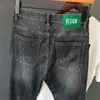 Jeans polyvalents à 9 points pour hommes, marque de mode, Harlan coréen, petit mendiant usé cassé, printemps et été