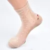 Çorap Çorap Seksi Fishnet Kadınlar Dantel Fırfır Yumuşak Comfy Sheer Ipek Elastik Örgü Örgü Frill Trim Şeffaf Ayak Bileği Komik 1 Pair = 2 adet BL01