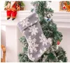 Christmas Stockings Decoration Plush Snowflake Hanging Ornaments for Home Xmas Party Decorations